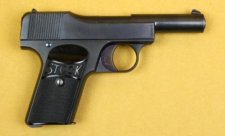 Пистолет Franz Stock 7,65 (Германия)