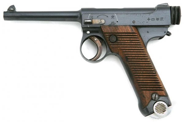 Пистолет Nambu Type 14 (Япония) 