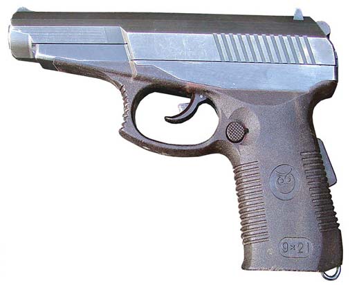 Пистолет Сердюкова СПС (Россия)
