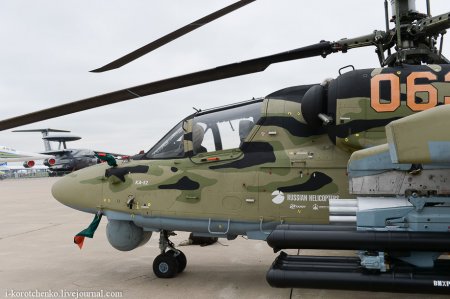 Ка-52 "Аллигатор" ударный вертолет 