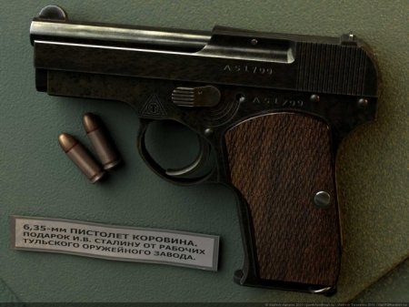 Пистолет Коровина ТК (СССР)