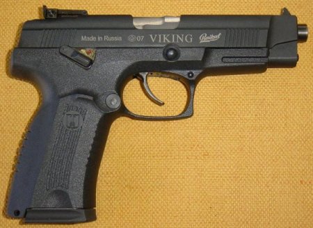 Пистолет MP-446 Викинг (Россия)