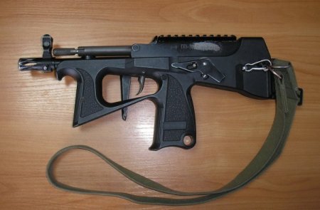 Пистолет-пулемет ПП-2000 (Россия)