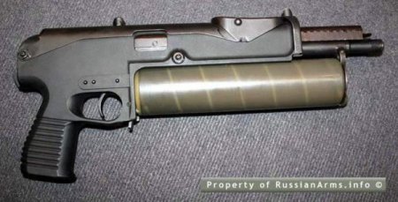 Пистолет-пулемет ПП-90М1 (Россия)