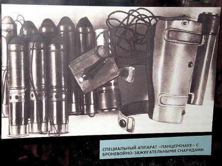Стреляющая пряжка, карманный гранатомёт и стреляющий портсигар — наследие Второй мировой войны