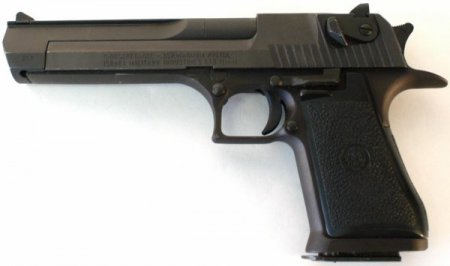 Пистолет Magnum Research Desert Eagle (Израиль)
