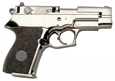 Пистолет ASTAR MAX 8800 (Испания)