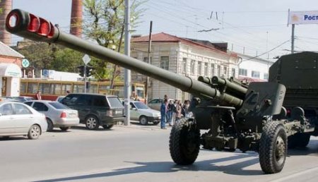 152-мм гаубица 2А65 "Мста-Б" (СССР)