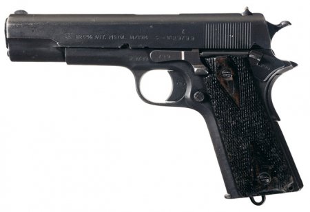 Пистолет Kongsberg M/1914 (Норвегия)