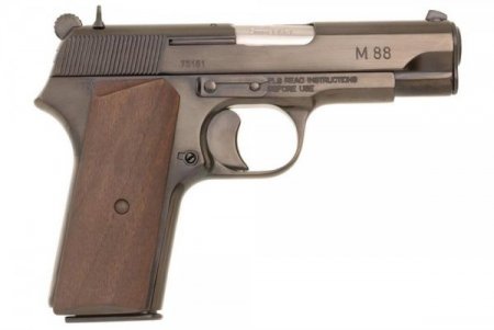 Пистолет Zastava M88 (Сербия)