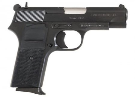 Пистолет Zastava M88 (Сербия)