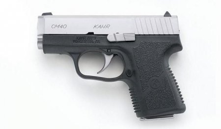 Пистолет Kahr CM9 / CM40 (США)