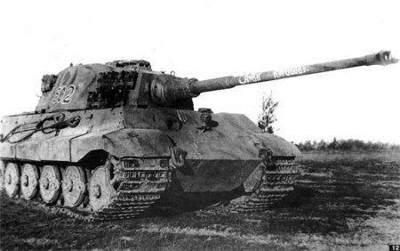 Panzerkampfwagen VI Ausf. B «Tiger II» (Германия)
