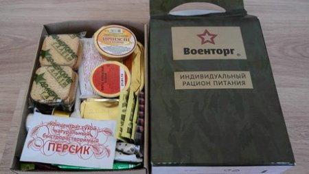 Сухой паек по-русски: чем наша армейская еда лучше американской 