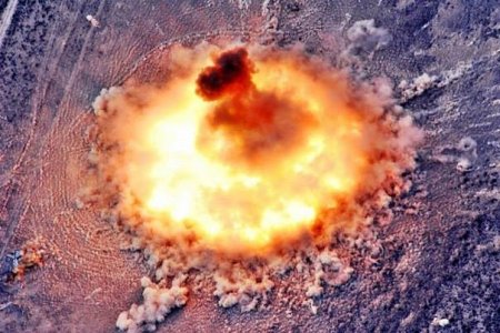 Что такое вакуумная бомба и каков ее принцип действия