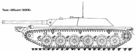 Опытный танк «Объект 906Б» (СССР)