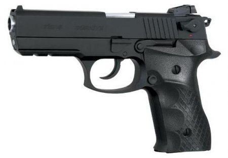 Пистолет Zigana C45 (Турция) 