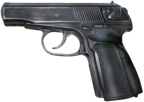 Пистолеты ПММ-12 и ПММ (Россия)