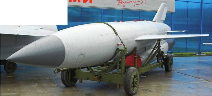 Крылатая ракета К-10С (СССР)
