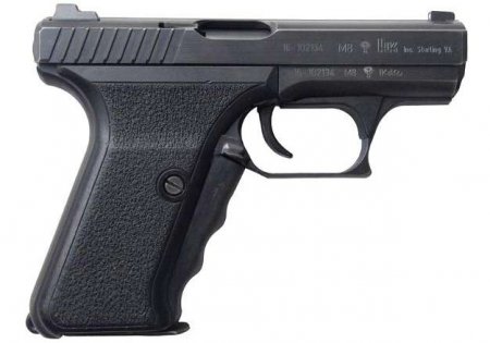 Пистолет Heckler & Koch P7M13 (Германия)