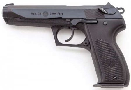 Пистолет Steyr GB80 (Австрия)
