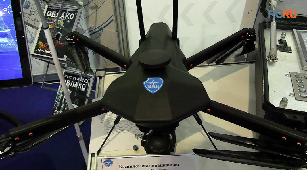 Беспилотную авиационную систему "Контур" представили на форуме "Армия-2023"